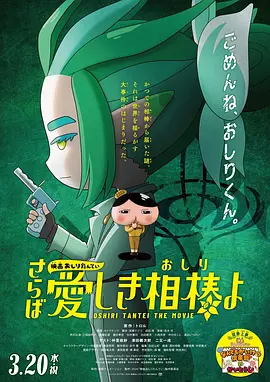 日韩av有码