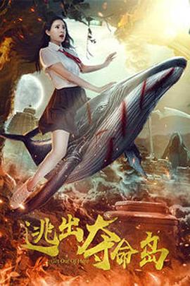 尻逼动态图